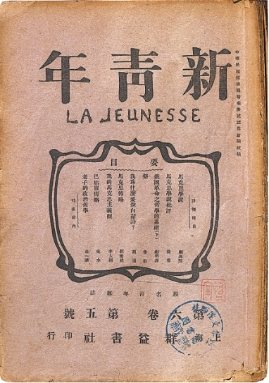 爱游戏体育