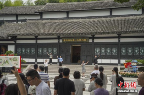 爱游戏体育