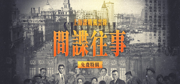 爱游戏体育