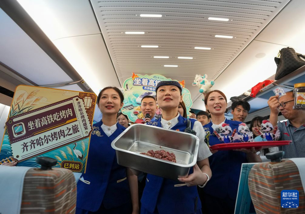 爱游戏体育